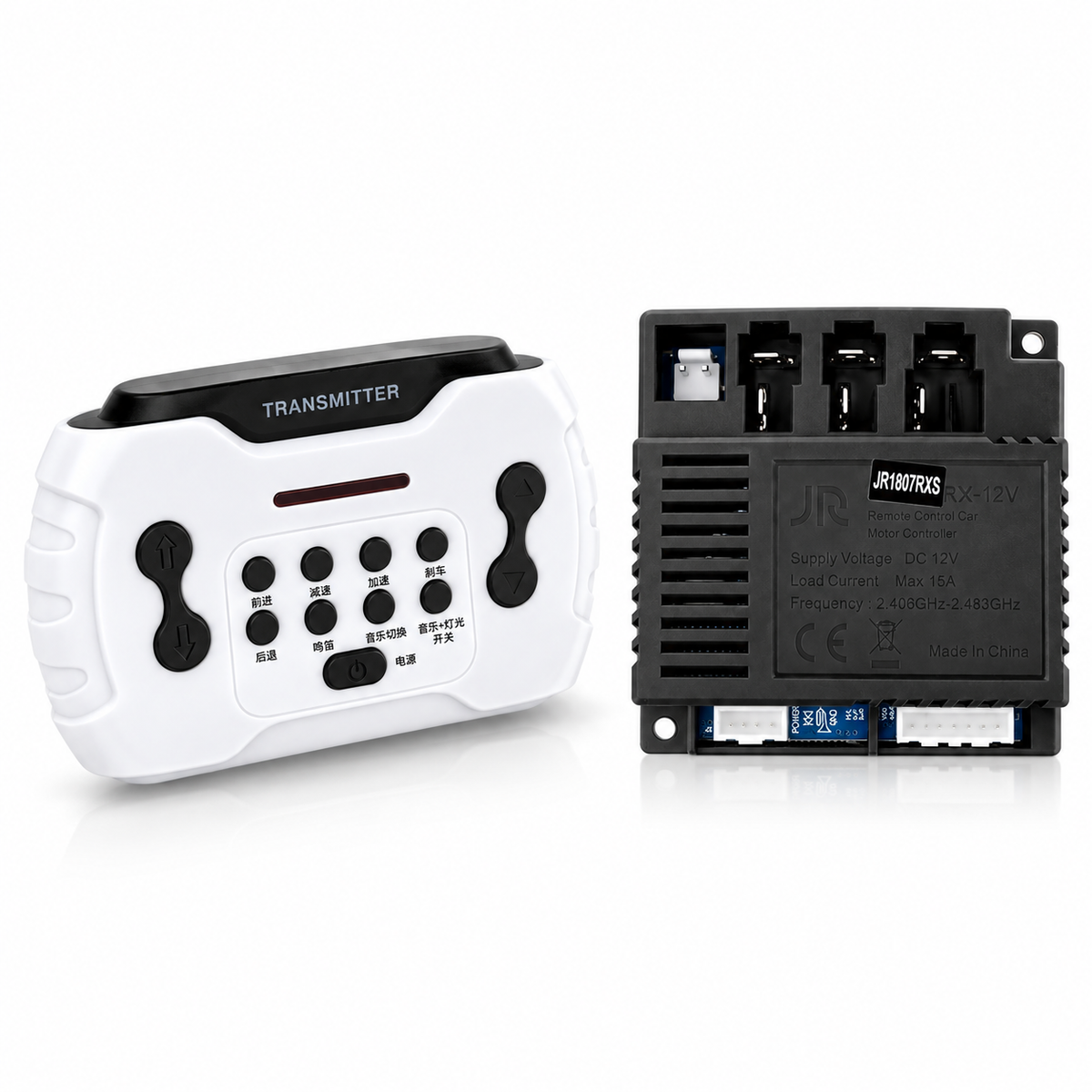 PATOYS JR1807RXS Ride-On Car Remote & Controller | Spare Parts