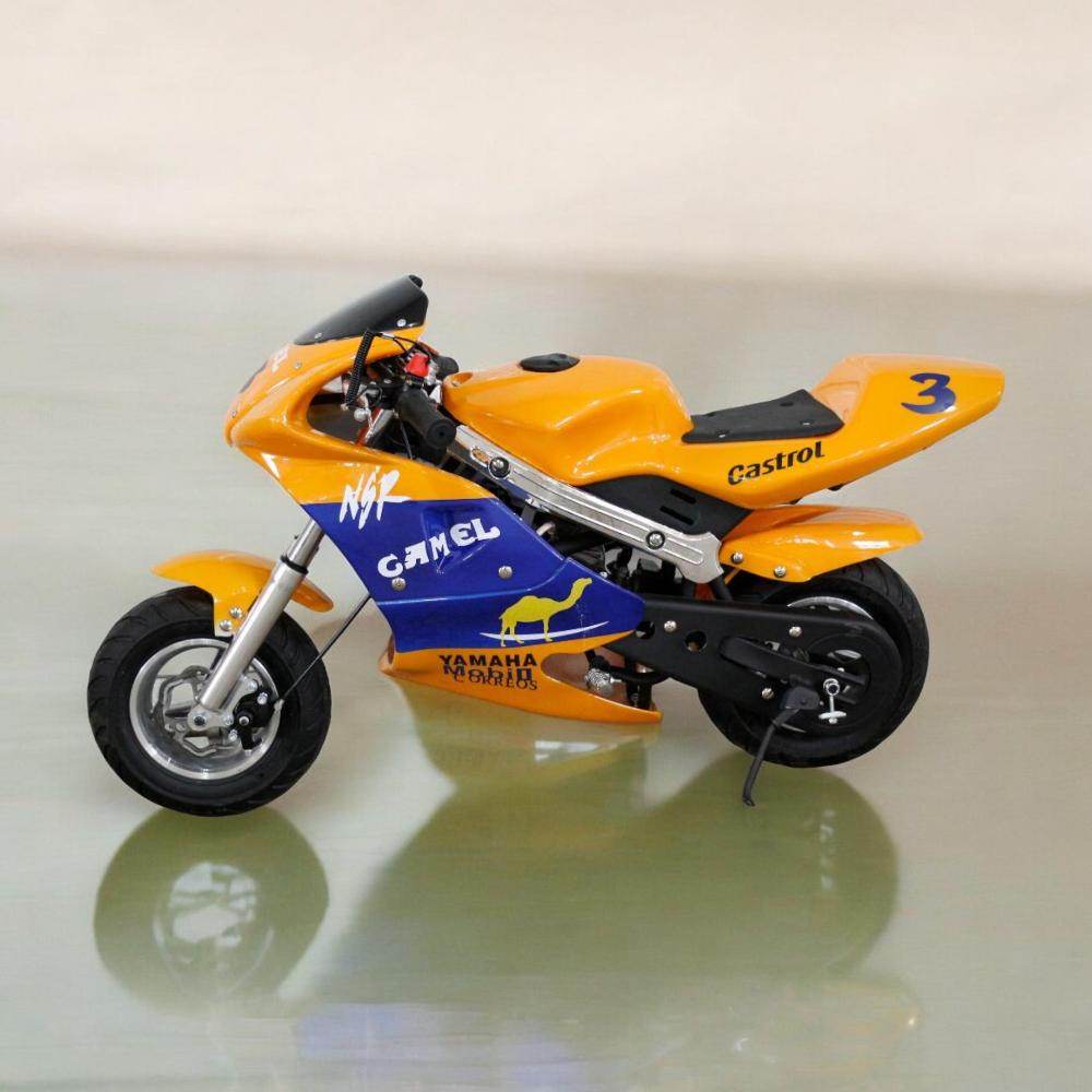 PATOYS 24V/350W mini sport dirt bike upto 12 years kids Yellow