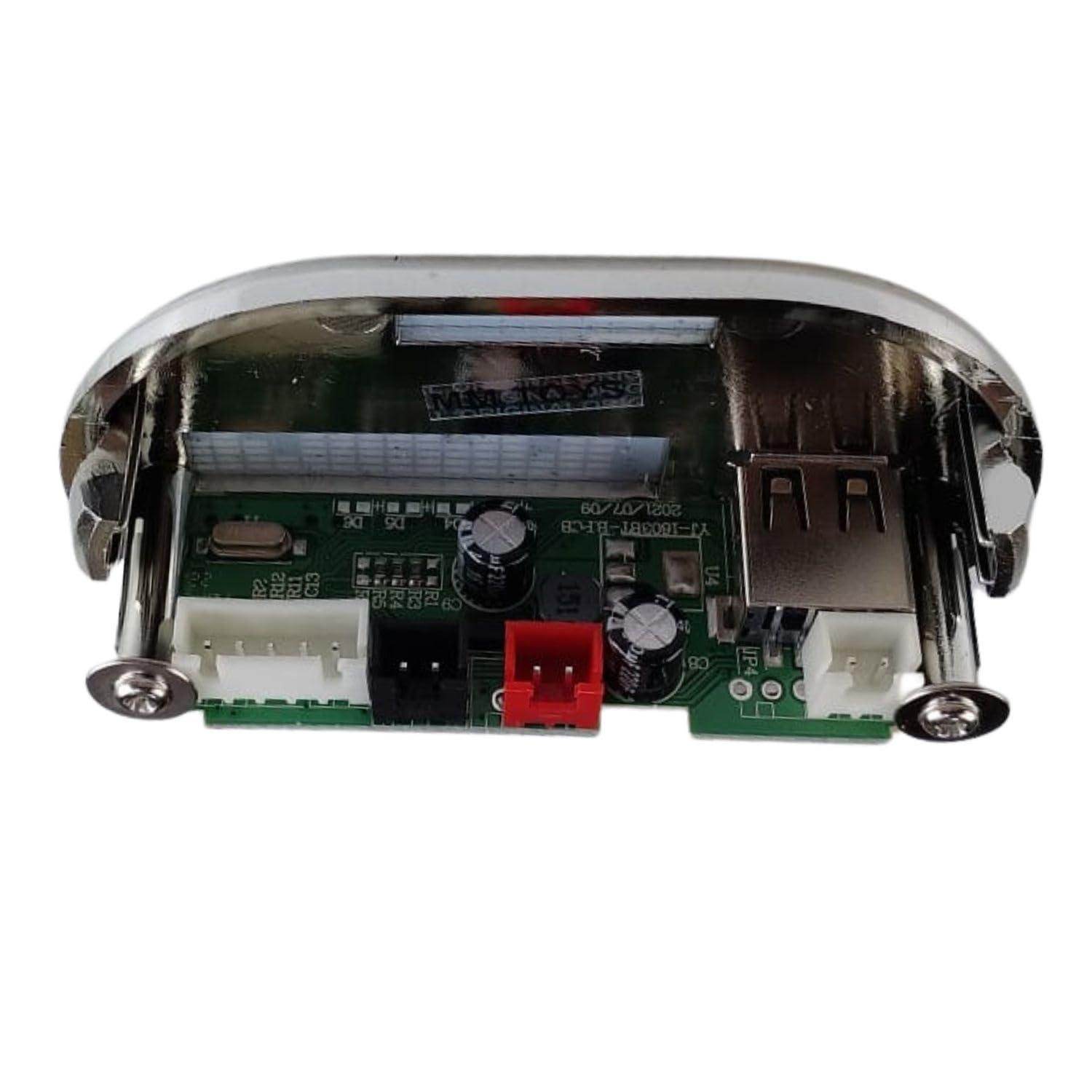 PATOYS Music Panel of Ride on Bike R1 and R3 Model YJ-1603BT-B